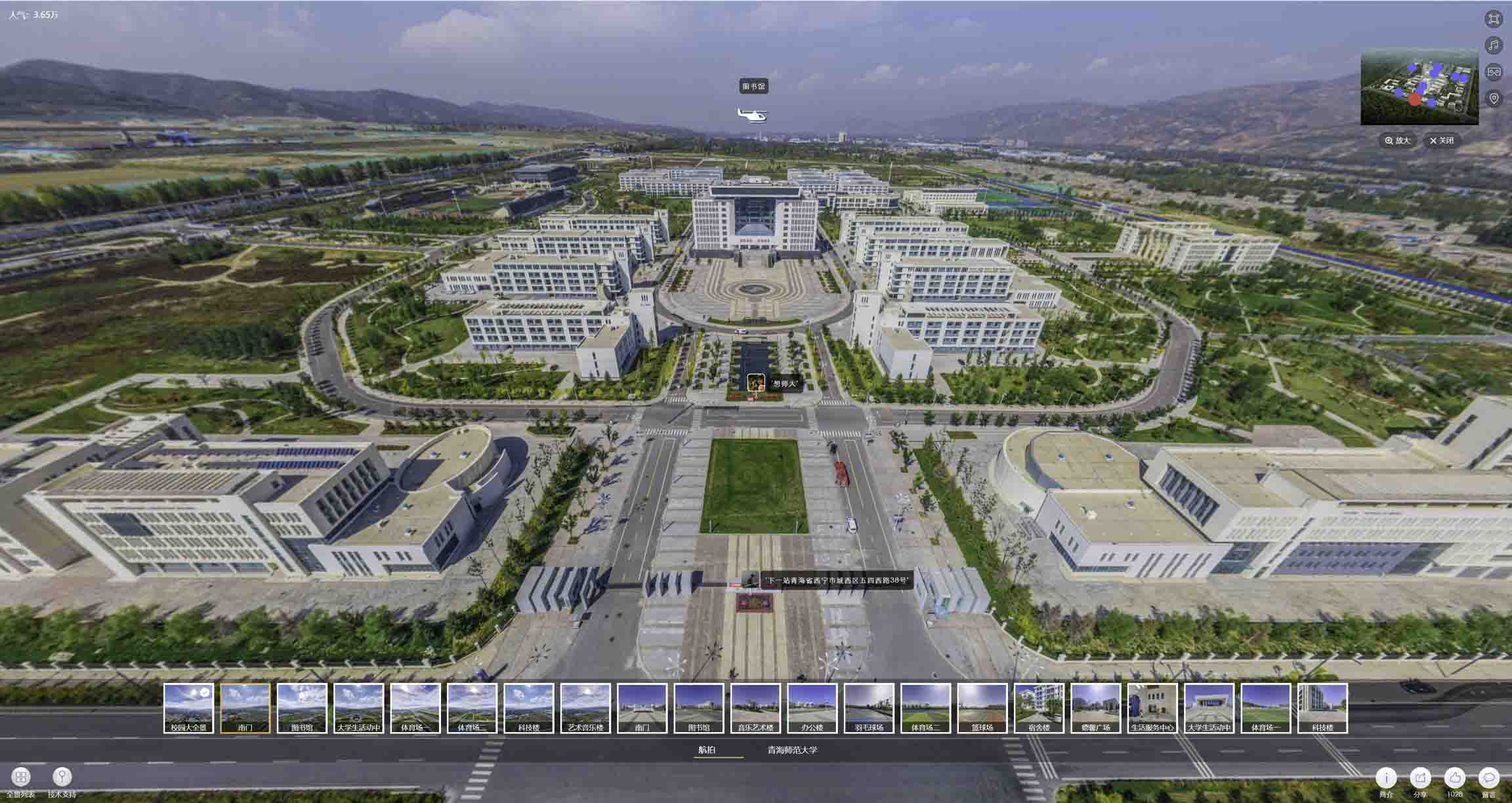 荣成油菜花-惊艳半生的花海仙境