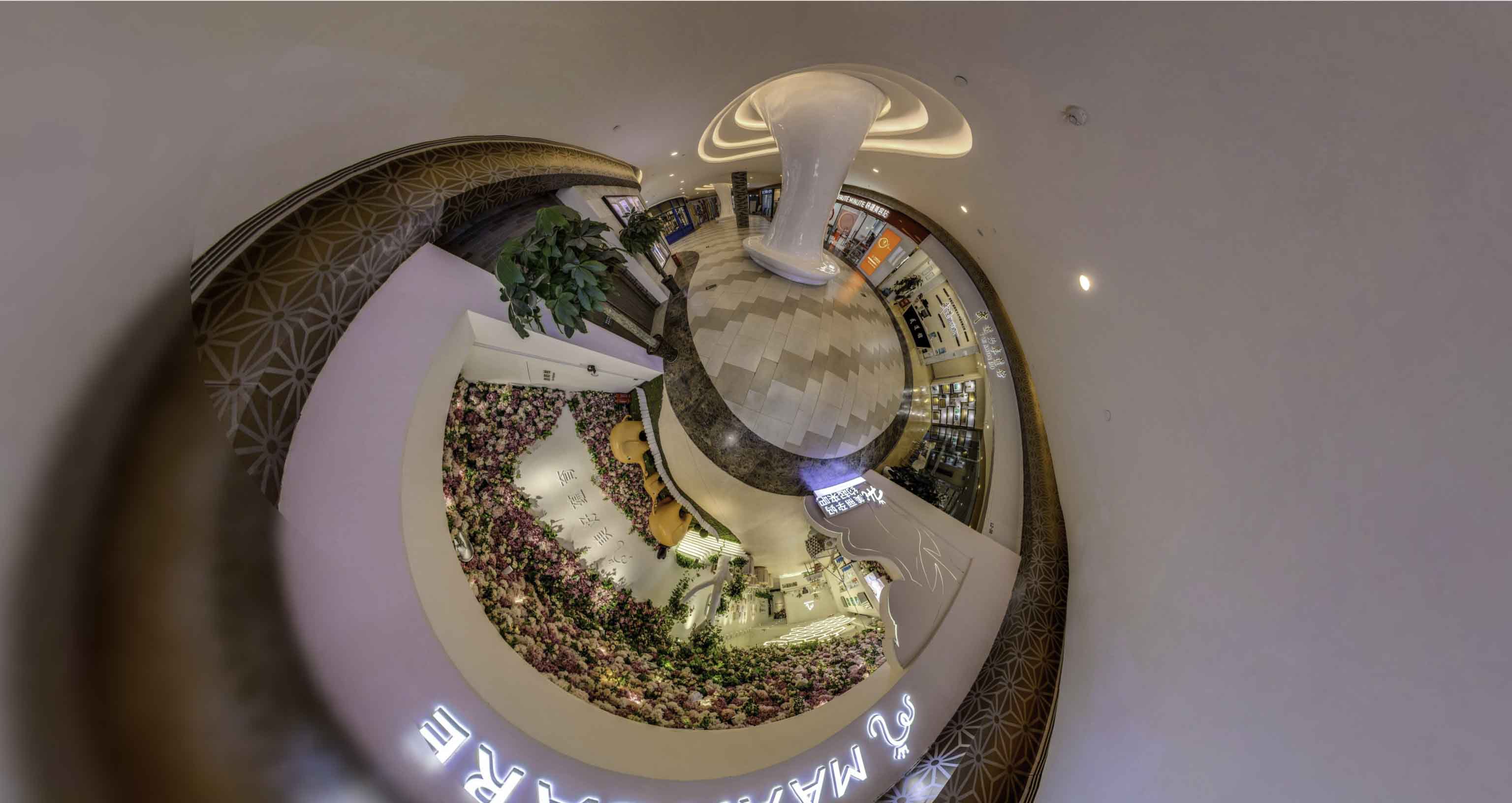 荣成将VR全景融入品牌宣传活动的创新实践与策略